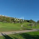 Koti - Mijas Hill Golf * Santa Fe de los Boliches